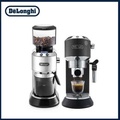De'Longhi EC685 Dedica Mesin Kopi Espresso