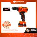PUMPKIN XT-10IDB สว่านกระแทกไร้สาย 12V 10มม. Li-ion