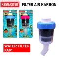 Filter Air KENMASTER FA01 Carbon Aktif Saringan Kran Wastafel