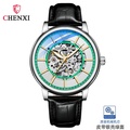 Chenxi CX-8823 Jam Tangan Wanita Skeleton Otomatis Berwarna Rose Gold 34mm