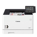 Canon imageCLASS LBP664Cx Printer Laser Warna Cepat dan Praktis