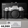 ฟูจิ X-T50 กล้องมิเรอร์เลส APS-C 40.2MP