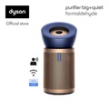 Dyson BP04 Air Purifier HEPA + Karbon Aktif Biru Prussia/Emas