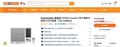 Panasonic 樂聲 CW-HZ90AA 1匹 R32 變頻冷暖窗口式冷氣機 Inverter PRO