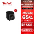 เตฟาล หม้อหุงข้าว Tefal รุ่น RK737866 ขนาด 1.8 ลิตร