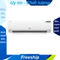 Sumikura APS/APO-120/TOKYO: Điều Hòa 1 Chiều Inverter Tiết Kiệm Điện