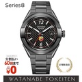 シチズン シリーズ8 NA1035-59E 40.8mm 自動巻き 機械式 腕時計 メンズ スポーツ ABARTH コラボレーションモデル