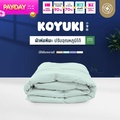 Orientas ผ้าห่มหิมะ Koyuki Duvet ขนาด 152x213cm สี Peppy Mint