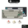 Keychron Q1 คีย์บอร์ดแมคคานิคอลไร้สาย 75% พร้อมสวิตช์ Gateron Phantom และไฟ RGB ปรับแต่งได้