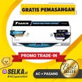 Daikin AC FTKQ20UVM4 3/4 PK Flash Inverter