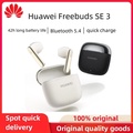 Huawei FreeBuds SE 3 - Earphone Bluetooth TWS Krim & Hitam, 42 Jam Playback, IP54 Water Resistant