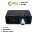 Acer X1228H โปรเจคเตอร์ DLP 4500 ANSI Lumens ความละเอียด XGA สีดำ