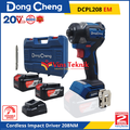BOR CORDLESS DRIVER DRILL ADJZ1203E - Mesin Bor Baterai 12V