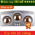Đèn sưởi nhà tắm Tiross TS9292 - 3 bóng hồng ngoại, công suất 825W, màu trang nhã