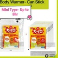 Daiso HOT PAD Penghangat Tangan
