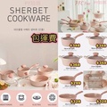Neoflam Peach EC-RV-C24I-PP-01 雙耳湯鍋 24CM 電磁底 蜜桃珀爾色 玻璃蓋