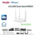 銳捷 Ruijie RG-EW1200 1200M 雙頻無線路由器 AC1200 一鍵MESH