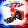 AMD Radeon RX 9060 การ์ดจอ