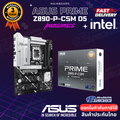 เมนบอร์ด ASUS PRIME Z890-P-CSM สำหรับโปรเซสเซอร์ Intel LGA 1700