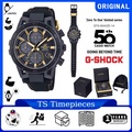 Casio Edifice EFS-S640ZE Jam Tangan Kronograf 50th Anniversary Limited Edition - Hitam/Perak