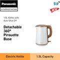Panasonic NC-KD300WSK 1.5L Stainless Steel Electric Kettle - Putih & Emas Muda