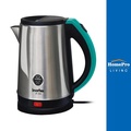 อิมาเฟล็กซ์ IMARFLEX IF-246 กาต้มน้ำไฟฟ้า 2 ลิตร