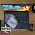 Lenovo ThinkPad X1 Nano Gen 2 Laptop - 13" IPS Touchscreen, Intel 12th Gen, 8GB RAM, 256GB SSD, Black