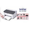 บราเธอร์ Brother HL-1210W เครื่องพิมพ์เลเซอร์ ขาว-ดำ พร้อม WiFi