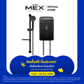 MEX เครื่องทำน้ำอุ่น CRYSTAL 35E (NE) 3,500W