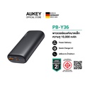 aukey PB-Y36 พาวเวอร์แบงค์