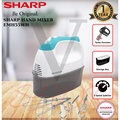 Sharp EMH55WH Pemacah Tangan 300W - Putih, 5 Kebalapan dengan Fungsi Turbo