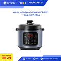 Nồi áp suất điện tử Elmich PCE-8571 - Dung tích 6L, Công suất 1000W