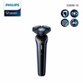 Philips ฟิลิปส์ S3608/10 เครื่องโกนหนวดไฟฟ้า