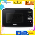 Panasonic NN-ST25JBMPQ Microwave Oven 20L - Hitam, Kapasiti Besar dengan 9 Menu Auto dan Fungsi Quick 30