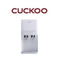 Cuckoo Warrior Penapis Air Mekanikal 508mm x 260mm x 508mm, 14.3kg, Nano Positive Filtration System