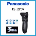 Panasonic ES-RT37 Electric Shaver - 3-Blade Wet & Dry Rechargeable Biru, Perak