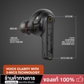 JBL Live PRO+ TWS เจบีแอล หูฟังไร้สาย True Wireless In-Ear