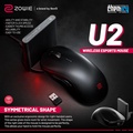 Benq U2 Mouse Gaming