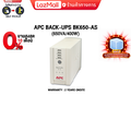 APC BK650-AS เครื่องสำรองไฟฟ้า (UPS)