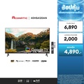 aconatic 40HSA120AN Google TV