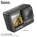 HOCO DV102 กล้องแอคชั่น 2160P/60fps กันน้ำลึก 30 เมตร