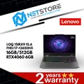 Lenovo LOQ 15IRX9 Laptop Gaming 15.6" Intel Core i7, 8GB RAM, 512GB SSD, RTX 3050, Luna Grey