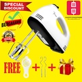Mixer Tangan Scarlett HE-133 7 Kecepatan Pengocok Adonan