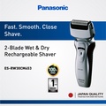 Panasonic ES-RW30-CM453 2 Blades Shaver + Shaving Sensor Tech - Pencukur Listrik Kering dan Basah