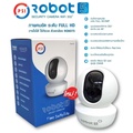 กล้องวงจรปิด PSI SMART ROBOT 5 กล้องวงจรปิดอัจฉริยะ