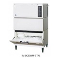 ホシザキ 全自動製氷機 IM-90DWM-1-STN スタックオンタイプ
