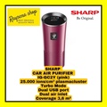 Purifier Udara Sharp IG-GC2Y - Hitam, Perak, Graphite Black Metallic, Sexy Pink, Silky Gold 3.6m²