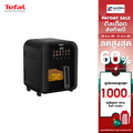 เตฟาล Tefal หม้อทอดไร้น้ำมัน EY821868 6L ดำ