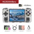 ANBERNIC RG35XX H เครื่องเล่นเกมพกพา
