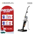 Deerma VX20 เครื่องดูดฝุ่นขัดพื้น 2in1 แบบเปียกและแห้ง